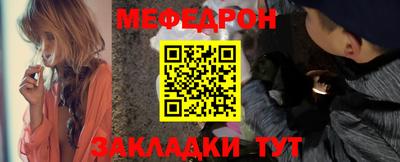 дурь Малгобек