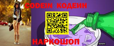 дурь Малгобек