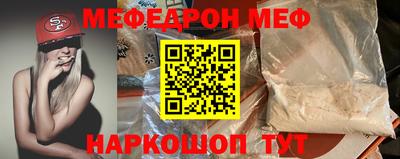 кокаин колумбия Можайск