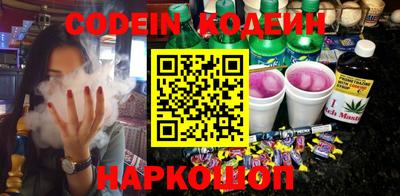 герыч Мариинск