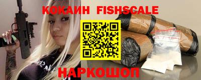 дживик Моздок