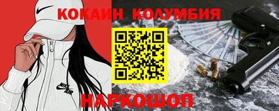 дживик Моздок
