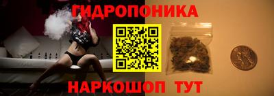 герыч Мариинск