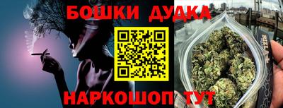 герыч Мариинск