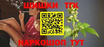 кокаин колумбия Можайск