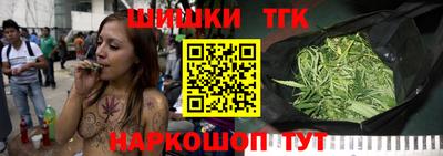 герыч Мариинск