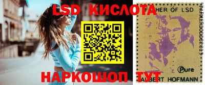 кокаин колумбия Можайск