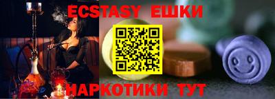 кокаин Можга
