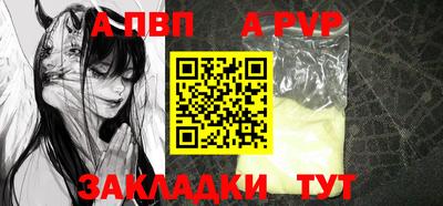 кокаин колумбия Можайск