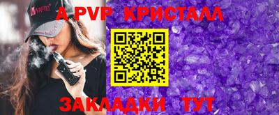 кокаин Можга