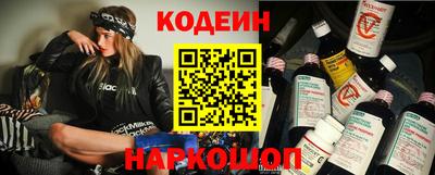 кокаин Можга