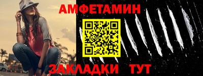 кокаин Можга