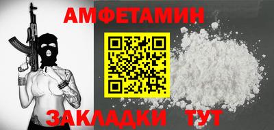 кокаин Можга