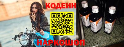 кокаин колумбия Можайск