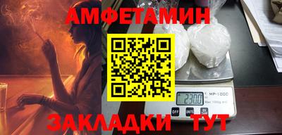 кокаин колумбия Можайск