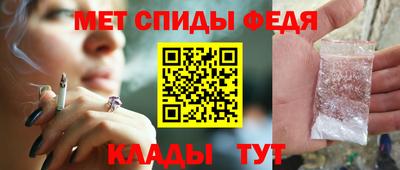 герыч Мариинск