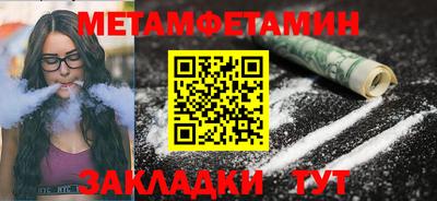 дурь Малгобек