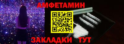 кокаин колумбия Можайск