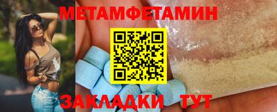 соль курить ск Малоярославец