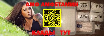 соль курить ск Малоярославец