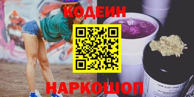 соль курить ск Малоярославец