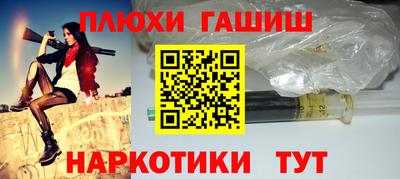 соль курить ск Малоярославец