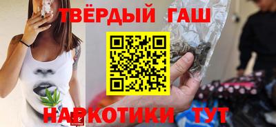 ПСИЛОЦИБИНОВЫЕ ГРИБЫ Бузулук