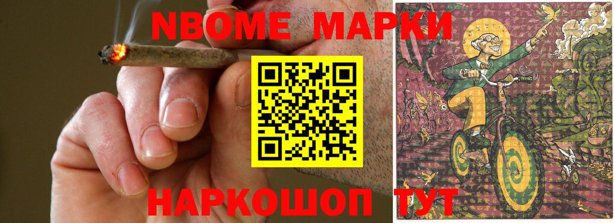 Видное  Лсд 25 экстази кислота  Вход с VPN  ЛСД экстази кислота 